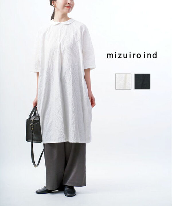 楽天市場】【20%OFF】【2024年春夏新作】ミズイロインド mizuiro ind 