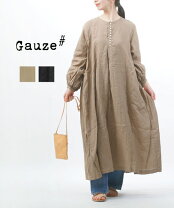 楽天市場】gauze# リネン ワンピースの通販
