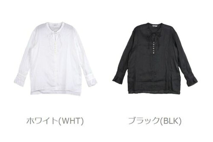 楽天市場】マノン MANON ブラウス シャツ トップス リネン 麻 長袖 