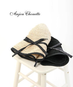 y10/30`11/110%N[|&|Cg10{zAWVGbg Anjou Chouette nbg Xq { AoJ    t tF~j 킢 iES71003-K-0312401(fB[X)