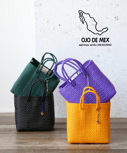 y10/30`11/1̓|Cg10{zIzfbNX OJO DE MEX obO JS g[g obO JhobO ~j  XNGA nhCh  ][g ҂ bVEODM-CUBE-4192401(fB[