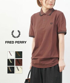 【2024年春夏新作】フレッドペリー FRED PERRY ポロシャツ m12 ポロ シャツ トップス 半袖 ティップライン 鹿の子 かの子 カノコ 定番 ワンポイント ・M12-3872401(メンズ)(レディース)