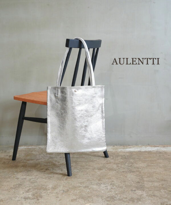 AULENTTI オウレンティ シルバー トートバッグ 大容量 