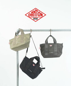 yN[|ΏۊOzy2025NH~Vz_g DANTON obO V_[obO g[gobO jZbNX iC y  2way ΂ߊ|ELE-MARAIS-0322502(Y)(fB[X)(JP)