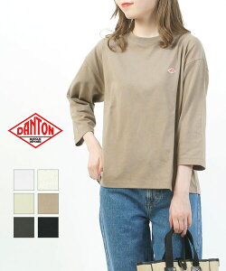 yN[|ΏۊOzy2025NH~Vz_g DANTON Jbg\[ TVc gbvX n 7  N[lbN  lC Vv JWAEDT-C0131TCB-0322502([։\i)[M 5/5](