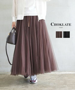 y11/2010%N[|&|Cg10{zy2025NH~Vz`R[gp CHOKLATE PARIS OXJ[g `[XJ[g tAXJ[g AC ӂ EGXgS n l i o