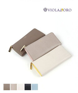 y|Cg10{zy2025NH~VzBIh[ VIOLAd'ORO z z OEHbg  X v {v Lt@Xi[ U[h^U[ MtgEV-5039-2782502(fB[X)