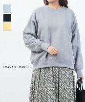 楽天市場】travail manuel（スウェット・トレーナー｜トップス 