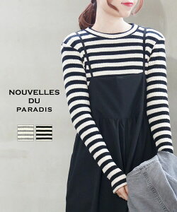 �y�}���\�����Ԓ��|�C���g10�{�z�k�[�x�� �h�D �p���f�B NOUVELLES DU PARADIS �J�b�g�\�[ ���� ����T ���u�j�b�g ���u �e���R �{�[�_�[ �J�W���A���EPC18413B-2282502(���f�B�[�X)