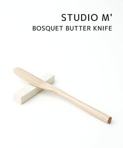 y2025NH~VzX^WI G studio m' o^[iCt H ؐ e[uEFA Jg[ Lb` i`  킢 MtgEBOSQUET-BKNIFE-2732502([։\i)[M 1/5](