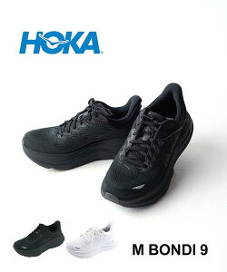 y|Cg2{zy2025NH~VzzJ HOKA Xj[J[ BONDI 9 {_C9 jOV[Y  y WMO EH[LO [hE1162011-2542502(Y)(sg)