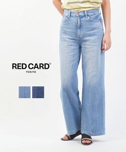 �y�}���\�����Ԓ��|�C���g10�{�z���b�h�J�[�h �g�[�L���[ RED CARD TOKYO �f�j�� �p���c ���C�h �f�j���p���c �X�g���[�g ���C�h ���� ���ꂢ�� �J�W���A���E98W10701-2942501(���f�B�[�X)