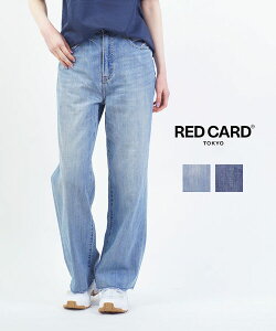 �y�}���\�����Ԓ��|�C���g10�{�z���b�h�J�[�h �g�[�L���[ RED CARD TOKYO �f�j�� �p���c ���C�h �X�g���[�g �f�j���p���c �W�[���Y �E�G�X�g�S�� ������� ���� �J�W���A�� ���ꂢ�߁E98W48801-29425