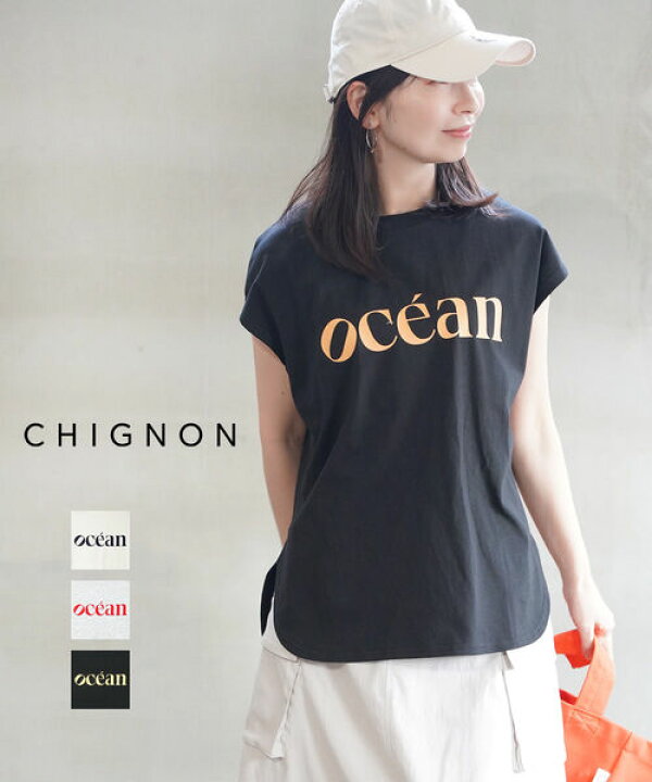 楽天市場】【30%OFF】シニヨン CHIGNON Tシャツ カットソー ロゴT 