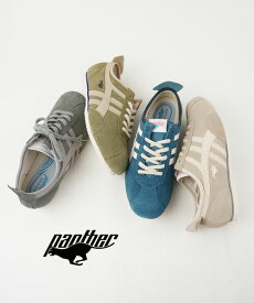 【30%OFF】【スーパーセール期間まとめ買いクーポン対象】パンサー PANTHER スニーカー シューズ 靴 ローカット スエード レトロ 世界長 カジュアル おしゃれ ・PTJ0028-0122501(レディース)(C-2)