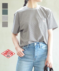 yN[|ΏۊOzy2025NH~Vz_g DANTON TVc  gbvX |PbgT N[lbN |Pbgt  VvEDT-C0197TCB-B-0322502([։\i)[M 5/5](fB[X