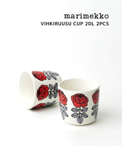 【10/10限定10%クーポン&ポイント10倍】【2026年秋冬新作】マリメッコ marimekko ラテマグ 2個 セ