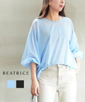 楽天市場】BEATRICE ベアトリス（シャツ・ブラウス｜トップス 