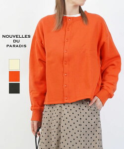 �y5/25����10%�N�[�|��&�|�C���g10�{�z�k�[�x�� �h�D �p���f�B NOUVELLES DU PARADIS �J�[�f�B�K�� �g�b�v�X ���n �N���[�l�b�N ���N�� �Z�� �J�W���A�� �������EPC24407-2282402(���f�B�[�X)