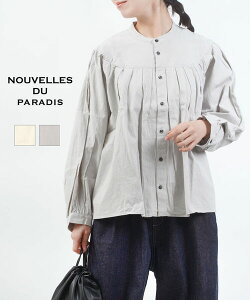 �y�}���\�����Ԓ��|�C���g10�{�z�k�[�x�� �h�D �p���f�B NOUVELLES DU PARADIS �u���E�X �V���c �g�b�v�X �� �R�b�g�� ���n �o���h�J���[ �������EPB24405-2282402(���f�B�[�X)
