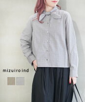 楽天市場】mizuiro－ind(ミズイロインド) ギンガムチェックの通販