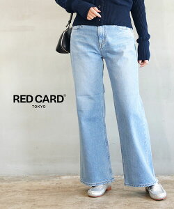 �y2026�N�t�ĐV��z���b�h�J�[�h �g�[�L���[ RED CARD TOKYO �f�j�� �p���c ���C�h �f�j���p���c �t���A �����O �t�������O�X ���r �r���E12W12301-2942601(���f�B�[�X)