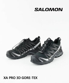 【3/15限定ポイント10倍】【2026年春夏新作】サロモン SALOMON スニーカー ゴアテックス xa pro 3d シューズ 防水 ローカット トレイル ランニング アウトドア ハイキング・XA-PRO-3DGTX-5132601(メンズ)(レディース)(JP)
