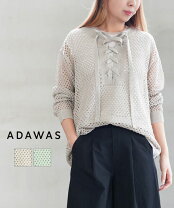 楽天市場】ADAWAS アダワス ニット プルオーバー（レディース 