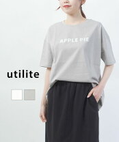 楽天市場】utilite ユティリテ（Tシャツ・カットソー｜トップス 