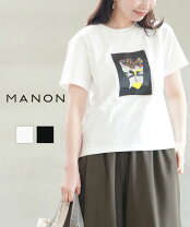 楽天市場】マノン MANON Tシャツの通販