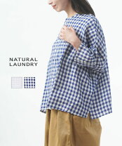 楽天市場】natural laundry ギンガムチェックの通販