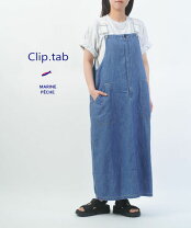 楽天市場】clip.tab サロペットの通販