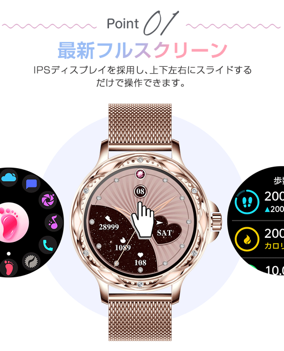美品 スマートウォッチ 健康管理 運動 歩数計 睡眠 音楽 消費カロリー 心拍数 dショッピング |送料無料 ! スマートウォッチ 多機能 着信通知