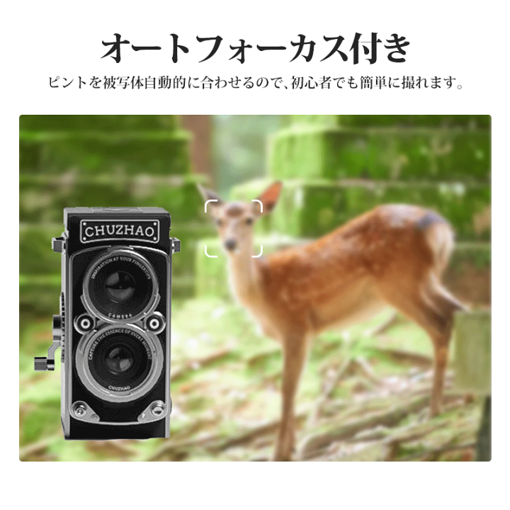 楽天市場】レトロカメラ ミニレトロデジタルトイカメラ 1080P