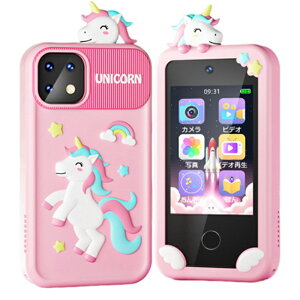 yN[|4580~`zyV48lLbYX}z LbYJ qp X}[gtH qǂp m炨 1000mAhdr mQ[ pwK B qpP[^C LbYg lC 