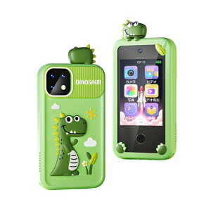 yKiE1Nۏ؁z LbYX}z qp X}[gtH qǂp m炨 1200mAhdr mQ[ pwK B qpP[^C LbYg lC Be ʐ^ ^ ^ y MP3 A