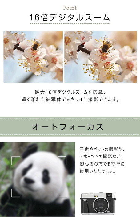 h*4様 FINEPIX4700ZB 　 デジタルカメラ 別売りACアダプター付 カメラ・デジカメストア - ムラウチドットコム