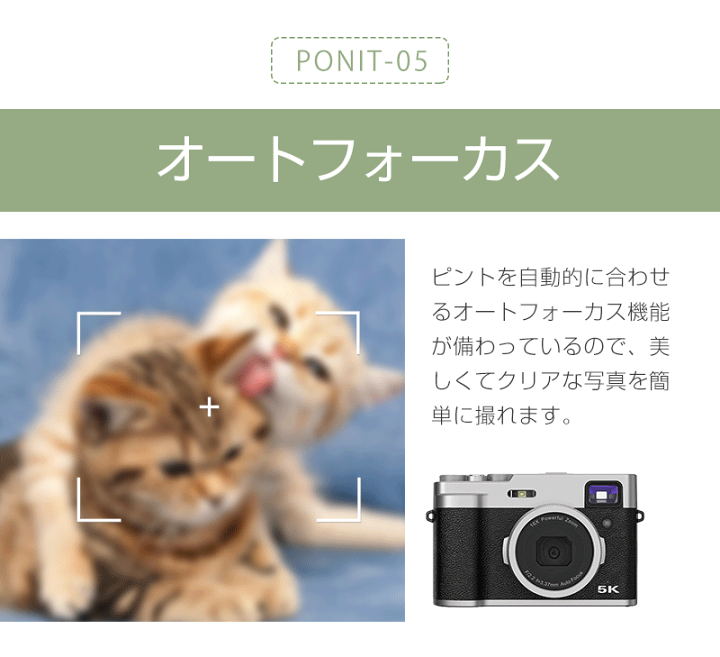 楽天市場】【クーポンで13980円~】正規品・楽天1位 デジタル 楽天市場】【クーポンで13980円~】正規品・楽天1位 デジタル