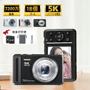 【クーポンで7780円～】正規品・1年保証 デジタルカメラ【7200万画素&5K録画】日本製チップ 18倍ズーム 2.8インチ バッテリー*2 子供用カメラ キッズカメラ デジカメおもちゃ デジタル カメラ 簡単操作 ビデオ録画 こどもカメラ トイカメラ 修学旅行 プレゼント ギフト