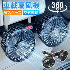 ԍڐ@  @ 㕔  3Kiʒ 360°px\ ȃXyX ᑛ 5H tȒP Cz c[t@^Cv ԃT[L[^[ USBԍڐ@ oԍڃt@ J
