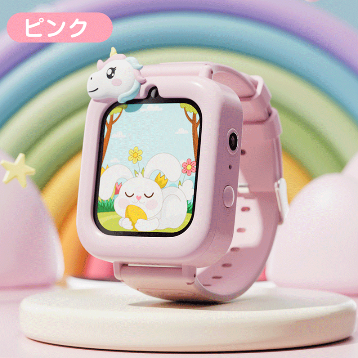 レトロ　子供携帯 DIGITAL-v4 onoeman Kidamento Kids Digital Camera & Video Camcorder, Soft BPA