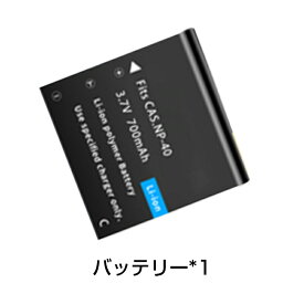 【予備】電池 バッテリー 子供用デジタルカメラ専用
