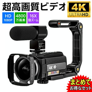 yANZT[ZbgzrfIJ 4K 4800f Be Zbg DVrfIJ nfBJ VLOGJ YouTubeJ WebJ fW^rfIJ 16{fW^Y[ IRiCgrW Wifi