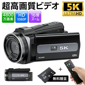 ySSIN[|23292~zKi rfIJ 5K/4800f Be J DVrfIJ nfBJ VLOGJ YouTubeJ WebJ fW^rfIJ 16{fW^Y[ Ԃ