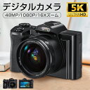 【クーポンで21492円！】正規品・ 1年保証 デジタルカメラ 5K 16倍ズーム WIFI対応 UVレンズ付き【64GBカード付き】48MP 6軸手ぶれ補正 AF機能付 フラッシュ HDMI出力 マクロ撮影 超高画質 カメラ デジカメ VLOGカメラ YouTubeカメラ Webカメラ コンパクト 初心者 旅行