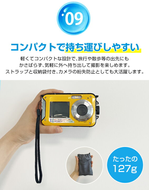 楽天市場】【クーポンで12,280円~】正規品・1年保証 防水カメラ  