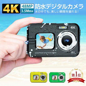 【クーポンで12,980円×P5倍！】楽天1位・1年保証 防水カメラ デジタルカメラ 3.5M防水 4800万画素 【32GBカード付き】4K デジカメ 前後ダブルカメラ 16倍デジタルズーム 700mAh電池 2.7インチ大画面 自撮り 手ブレ補正 超高画質 水中カメラ 防水 デジタル 海 旅行 初心者