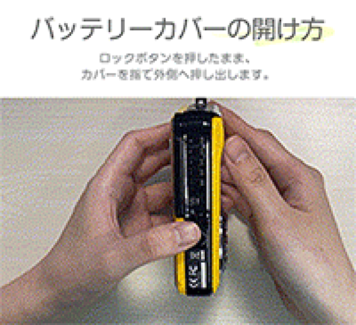 DV1防水カメラ 51dVIU+aU7L.jpg