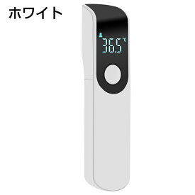 【ポイント10倍！】楽天1位！ 非接触温度計 即納 超小型 高精度 非接触電子温度計 日本仕様 温度計 デジタル コンパクト ミニ 持ち運びに便利 国内発送 温度計 赤外線温度計 赤外線 1秒高速測定 温度測定 デジタル温度計 電子温度計 1年保証付き 送料無料