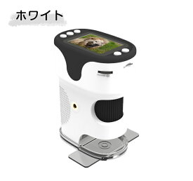 【クーポンで6480円】楽天2位 顕微鏡 デジタル顕微鏡 子供用 双眼鏡 1000X拡大 1200万画素 1080P録画【32GBカード付】三脚スタンド付 標本スライド付 コンパクト 操作簡単 知育玩具 自由研究 微生物 植物 動物 生物観察 小学生 初心者 入園祝い 入学祝い プレゼント